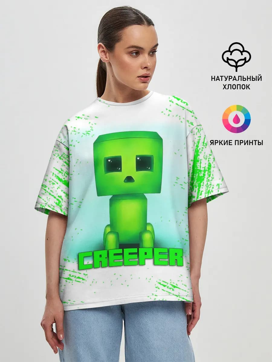 Женская футболка оверсайз