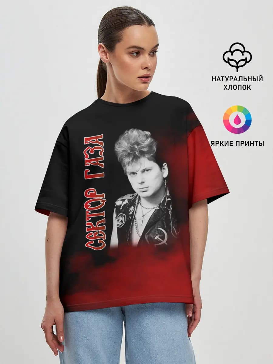Женская футболка оверсайз