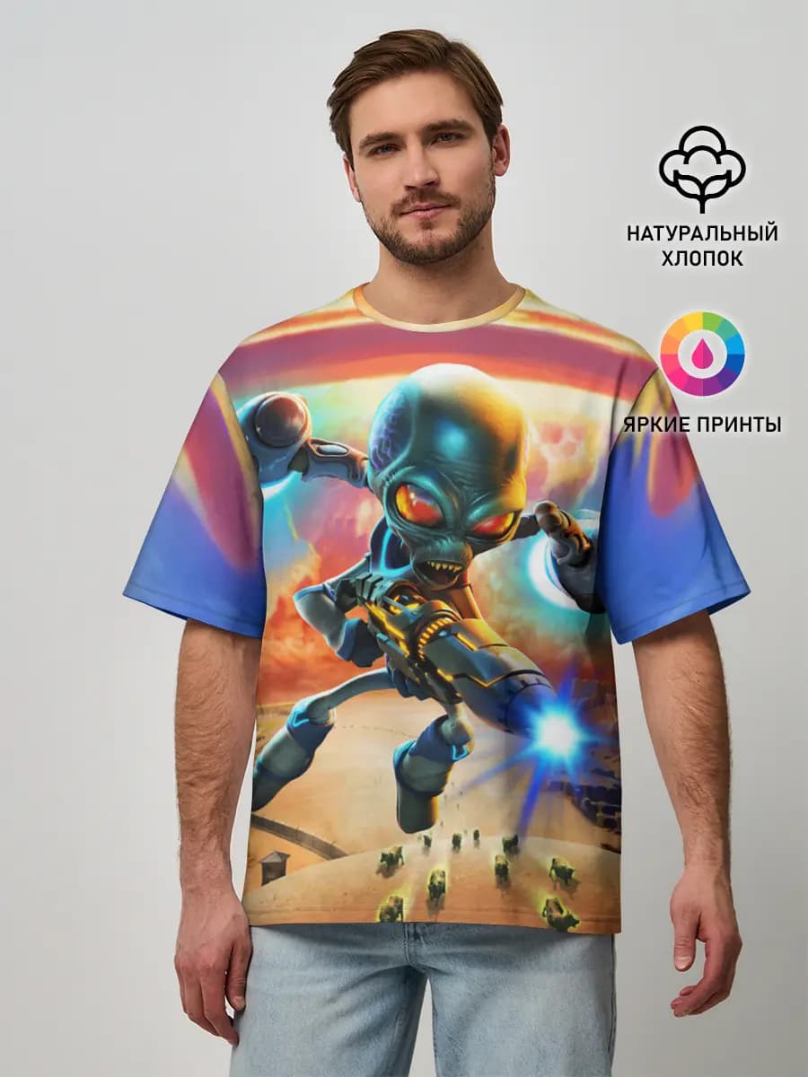 Alien area 52