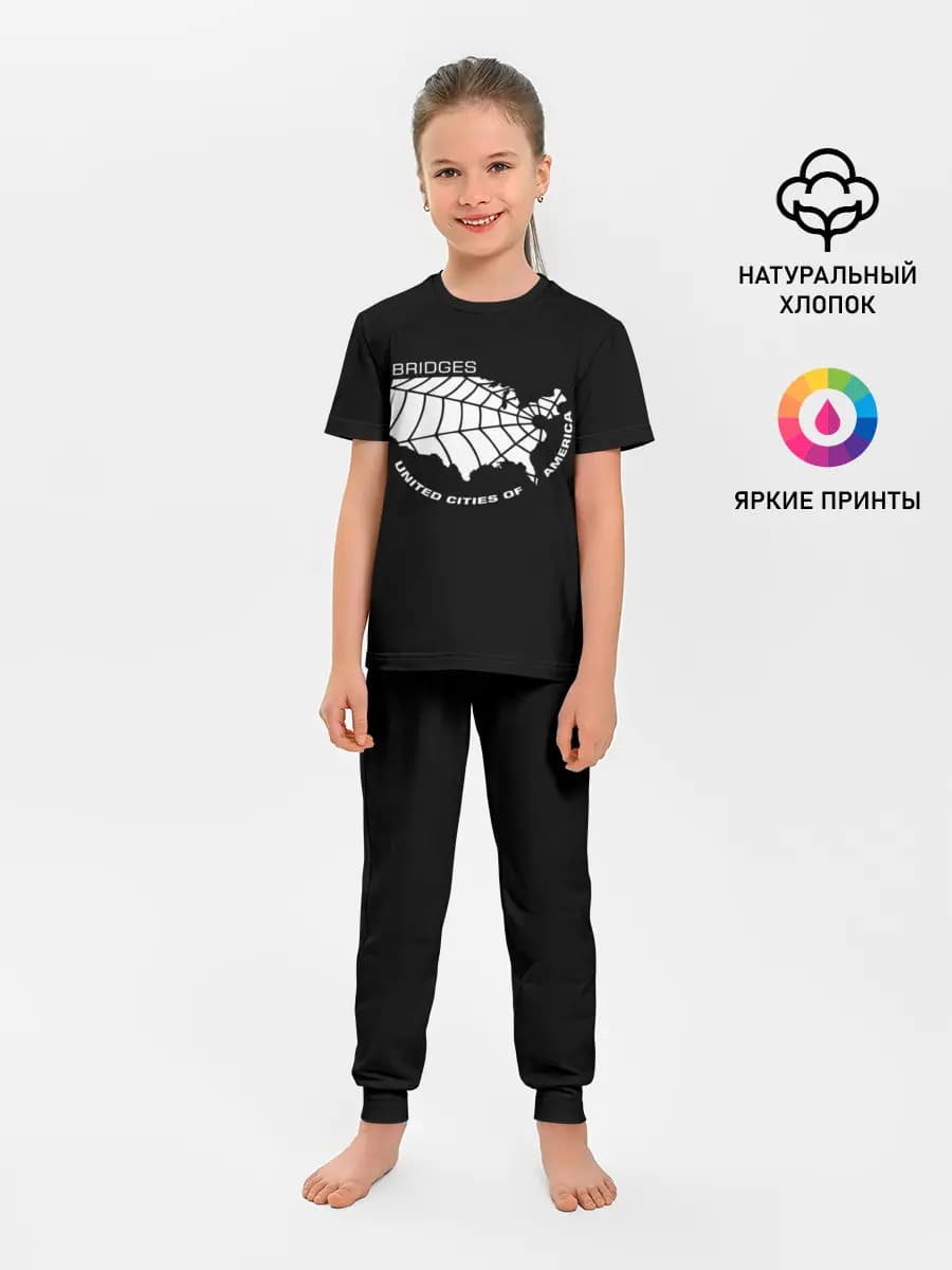 Детская пижама с брюками