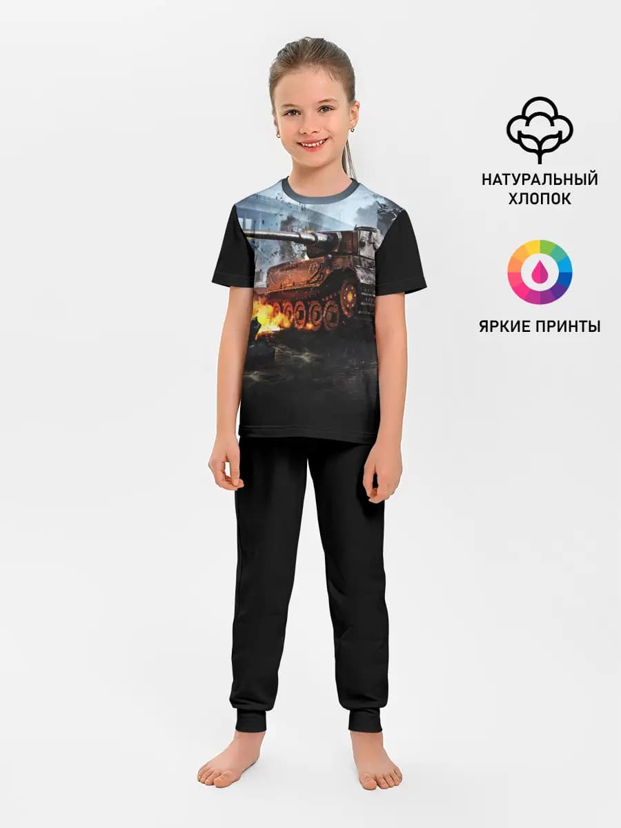 Детская пижама с брюками