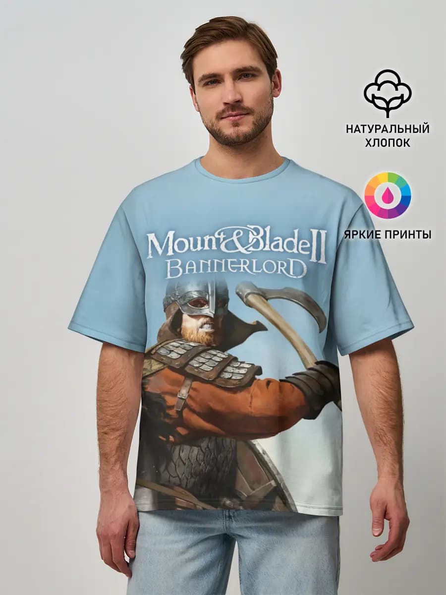 Mount and Blade 2
