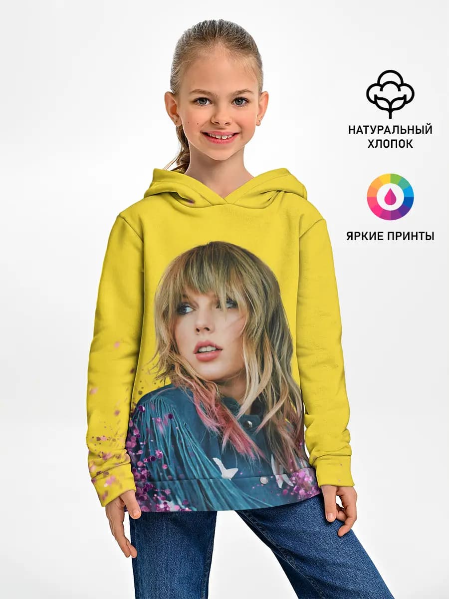 Детское худи