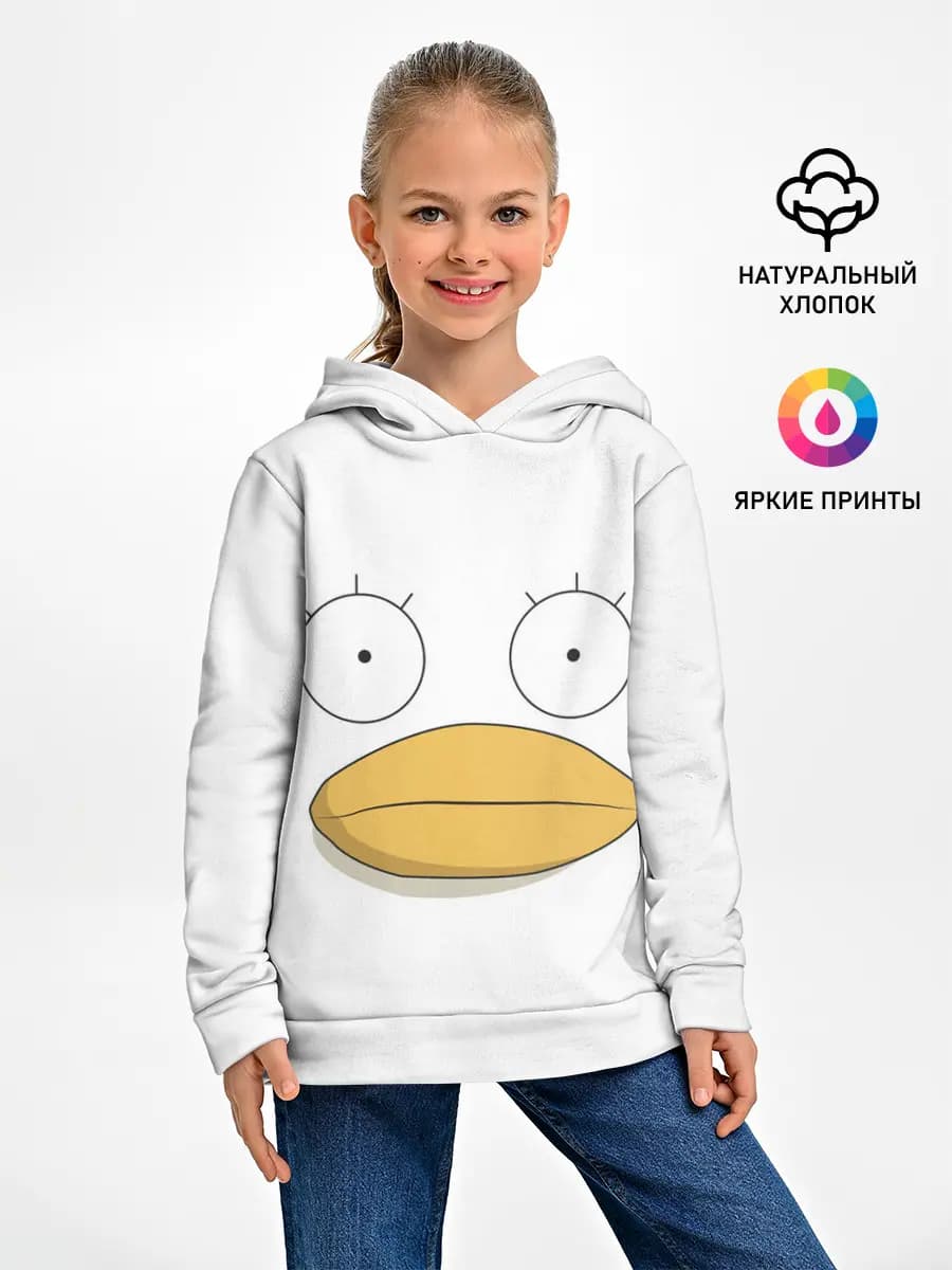 Детское худи