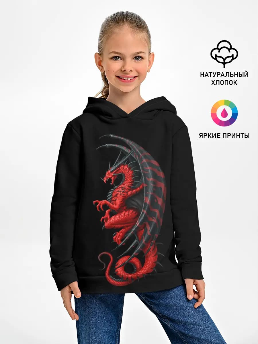 Детское худи