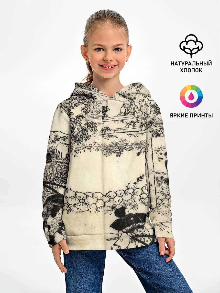 Детское худи