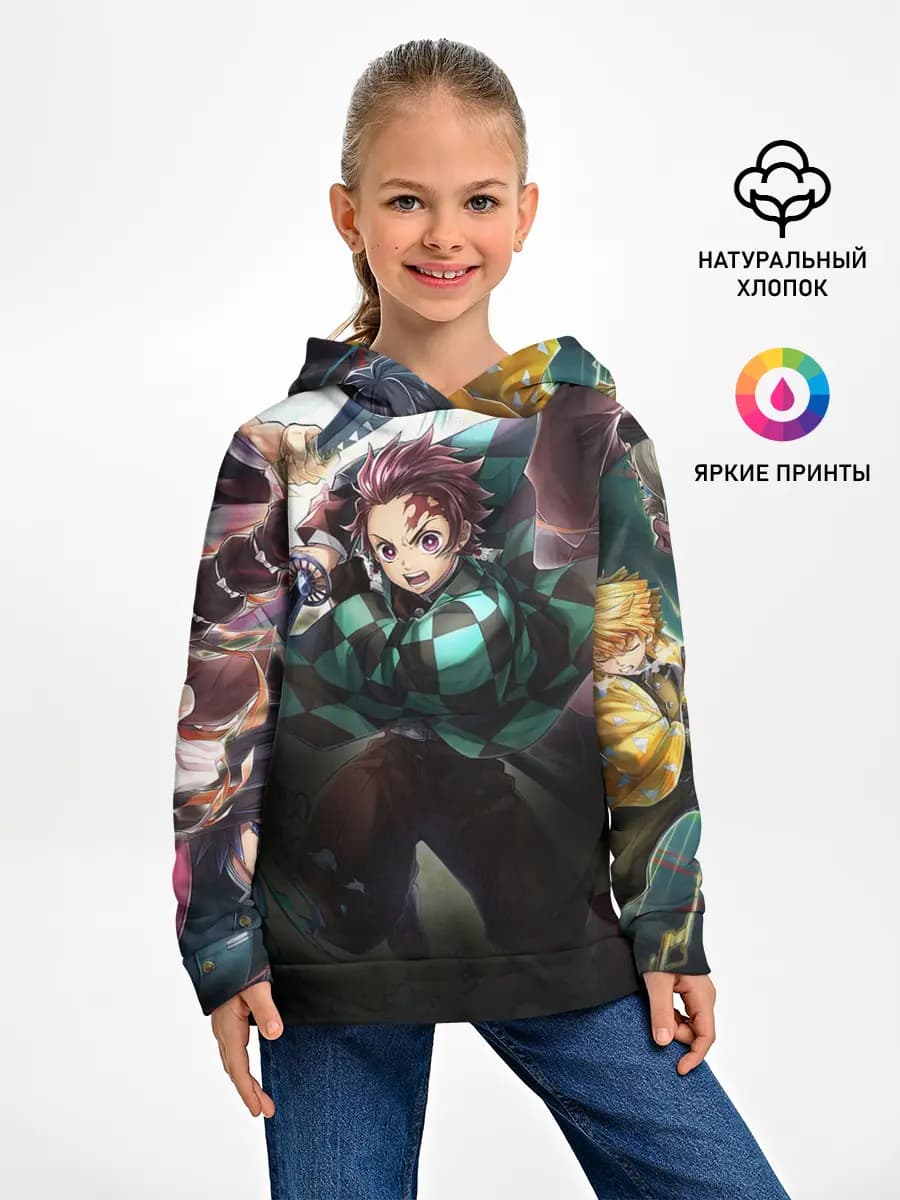 Детское худи