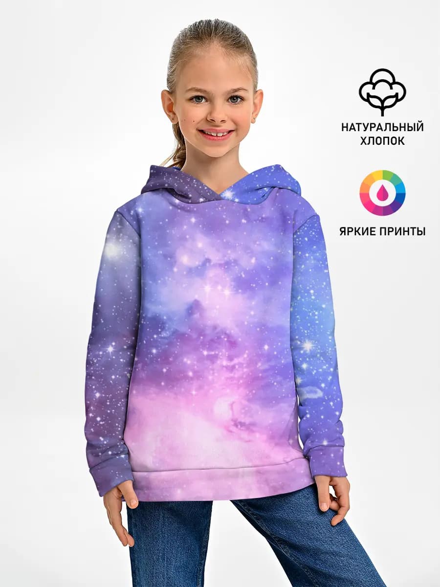 Детское худи