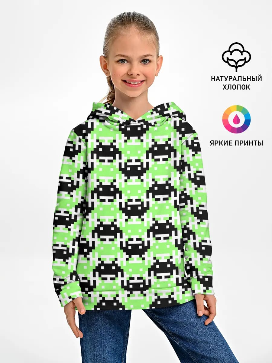 Space Invaders | Old game