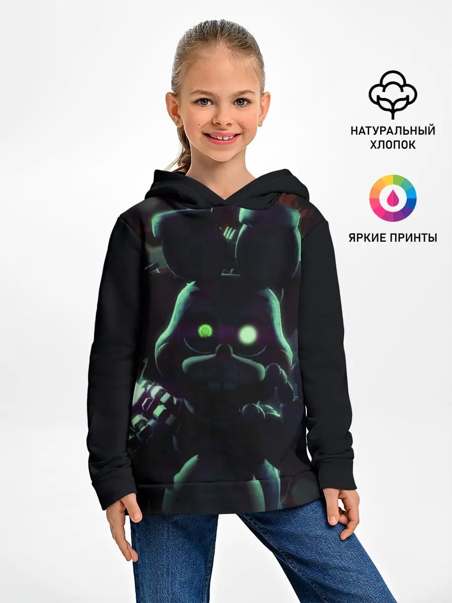 Детское худи