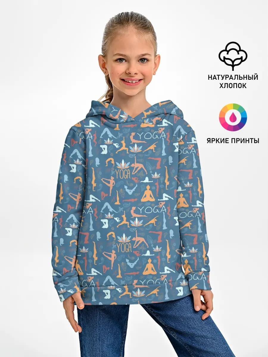 Детское худи