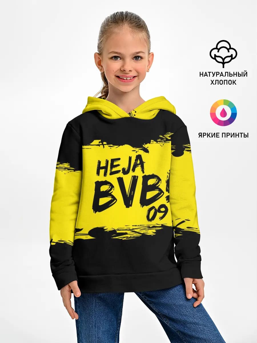 Детское худи