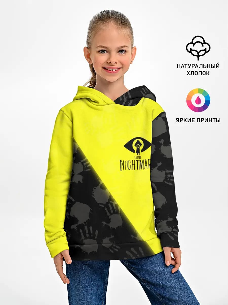 Детское худи