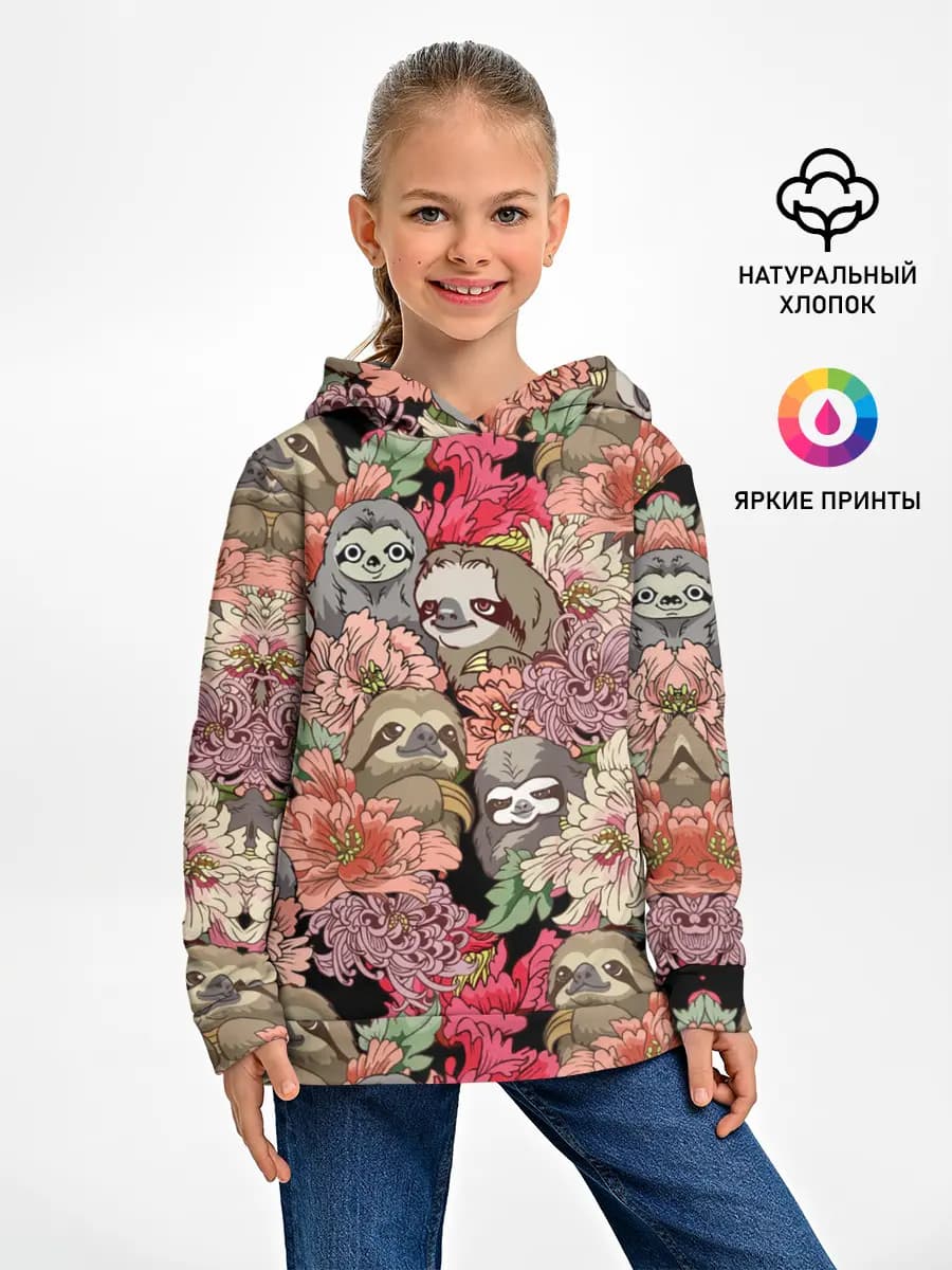 Детское худи