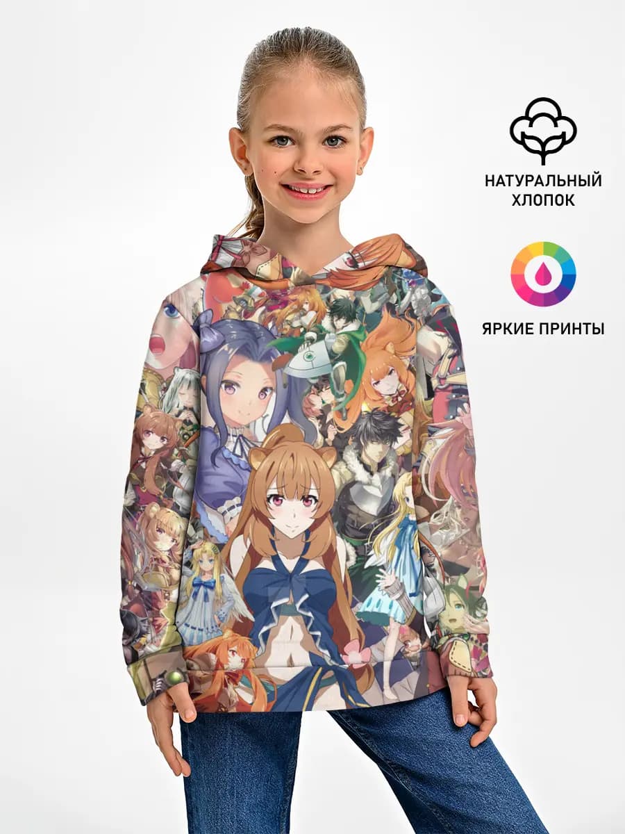 Детское худи