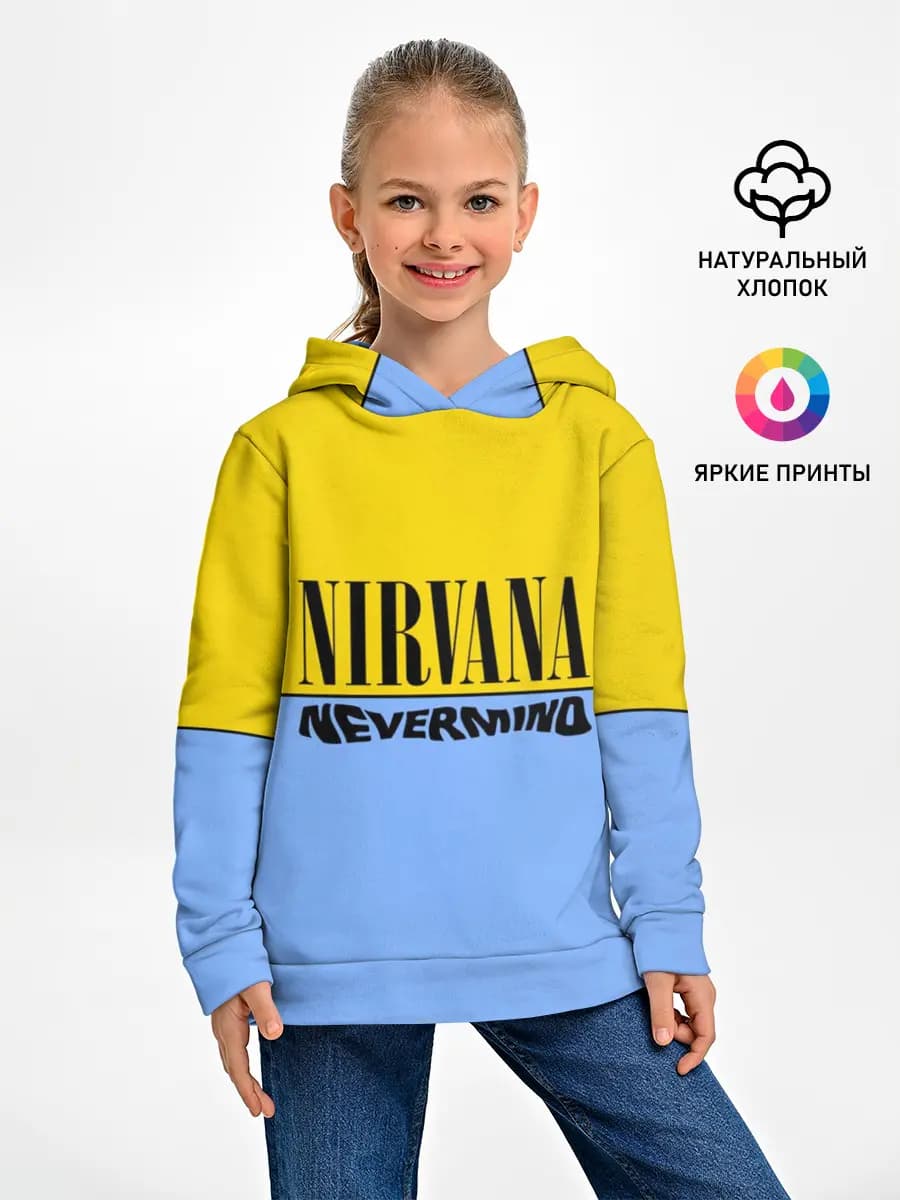Детское худи