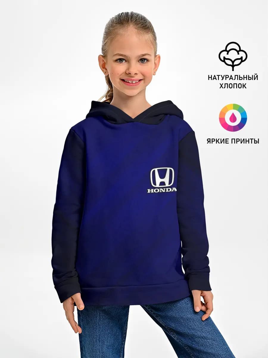 Детское худи