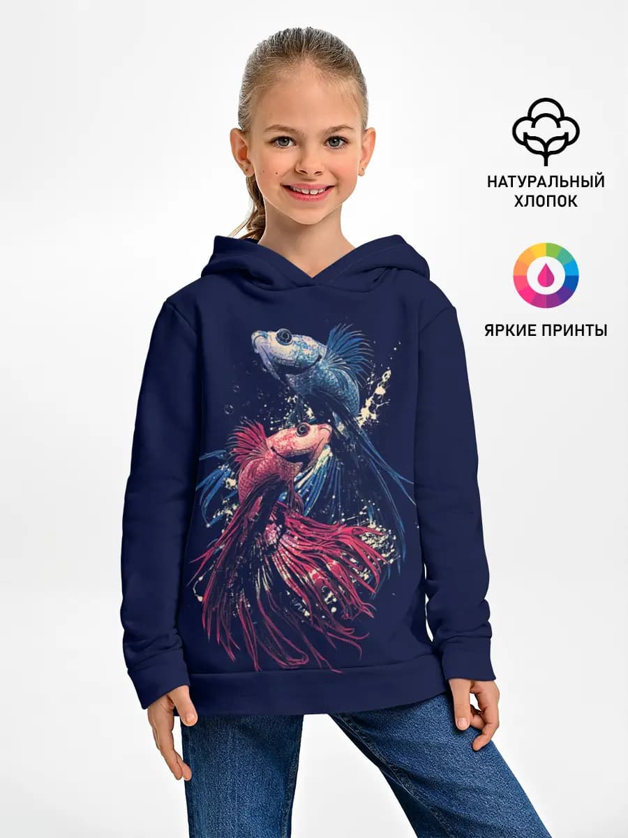 Детское худи