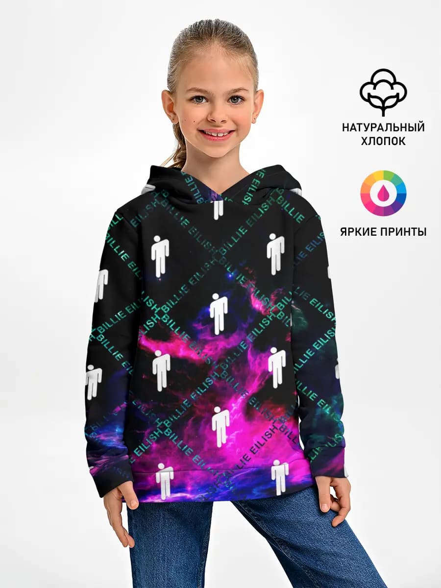 Детское худи