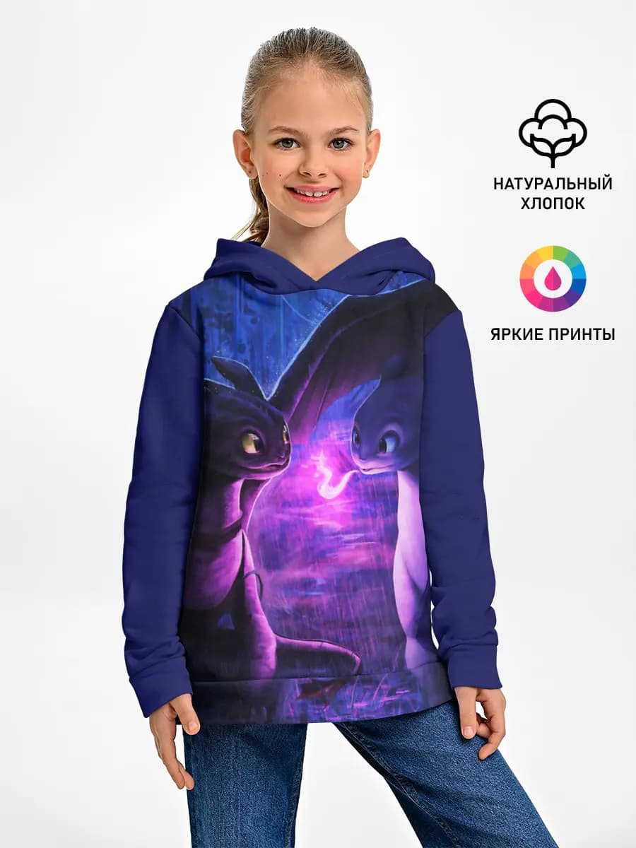Детское худи