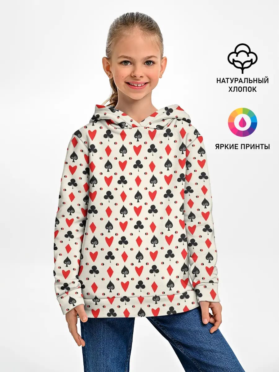 Детское худи