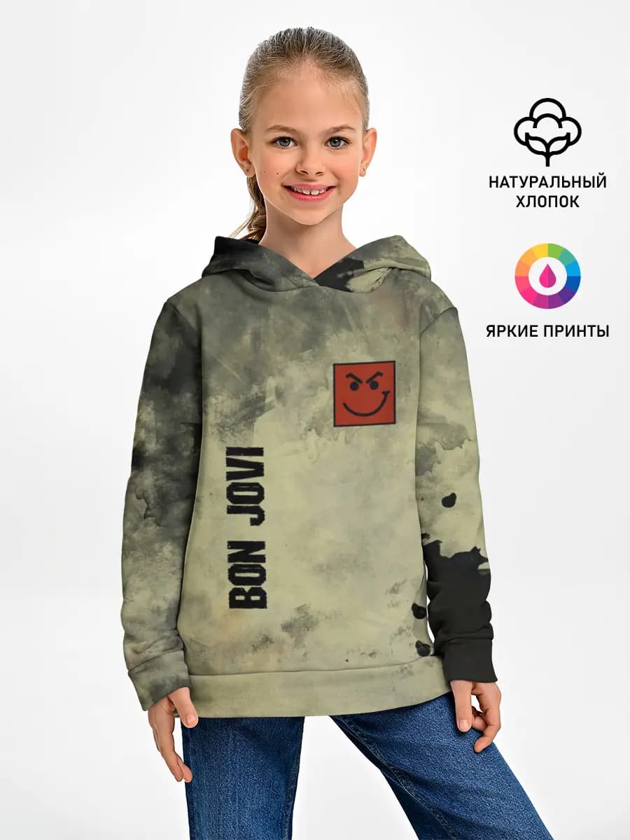 Детское худи