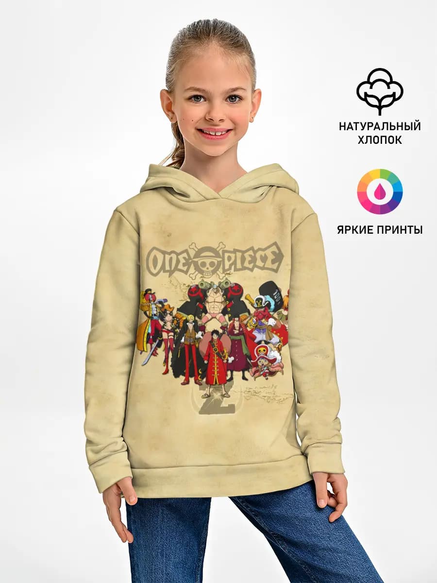 Детское худи