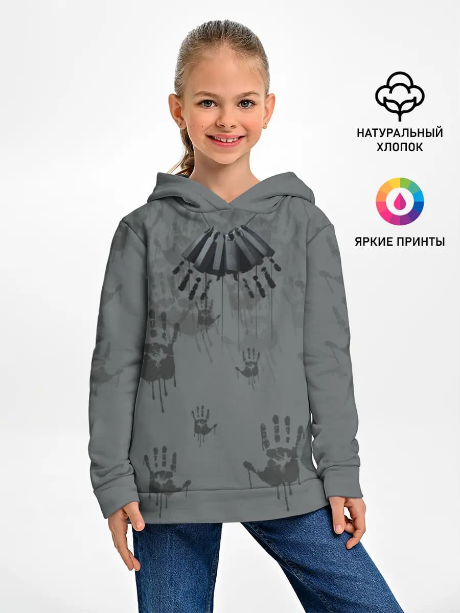 Детское худи