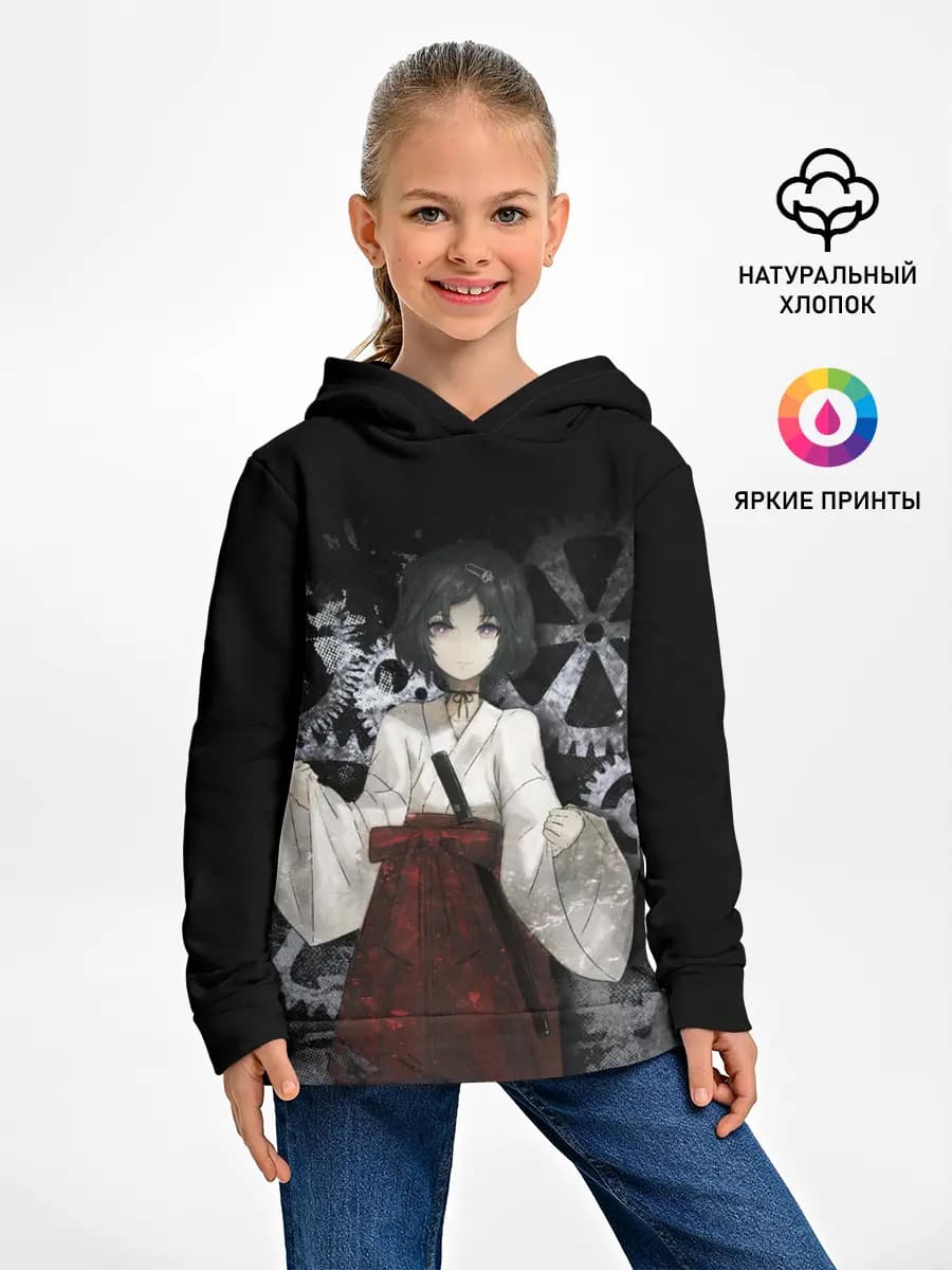 Детское худи