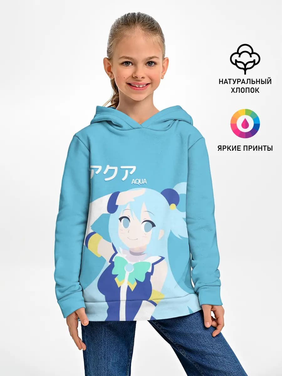 Детское худи