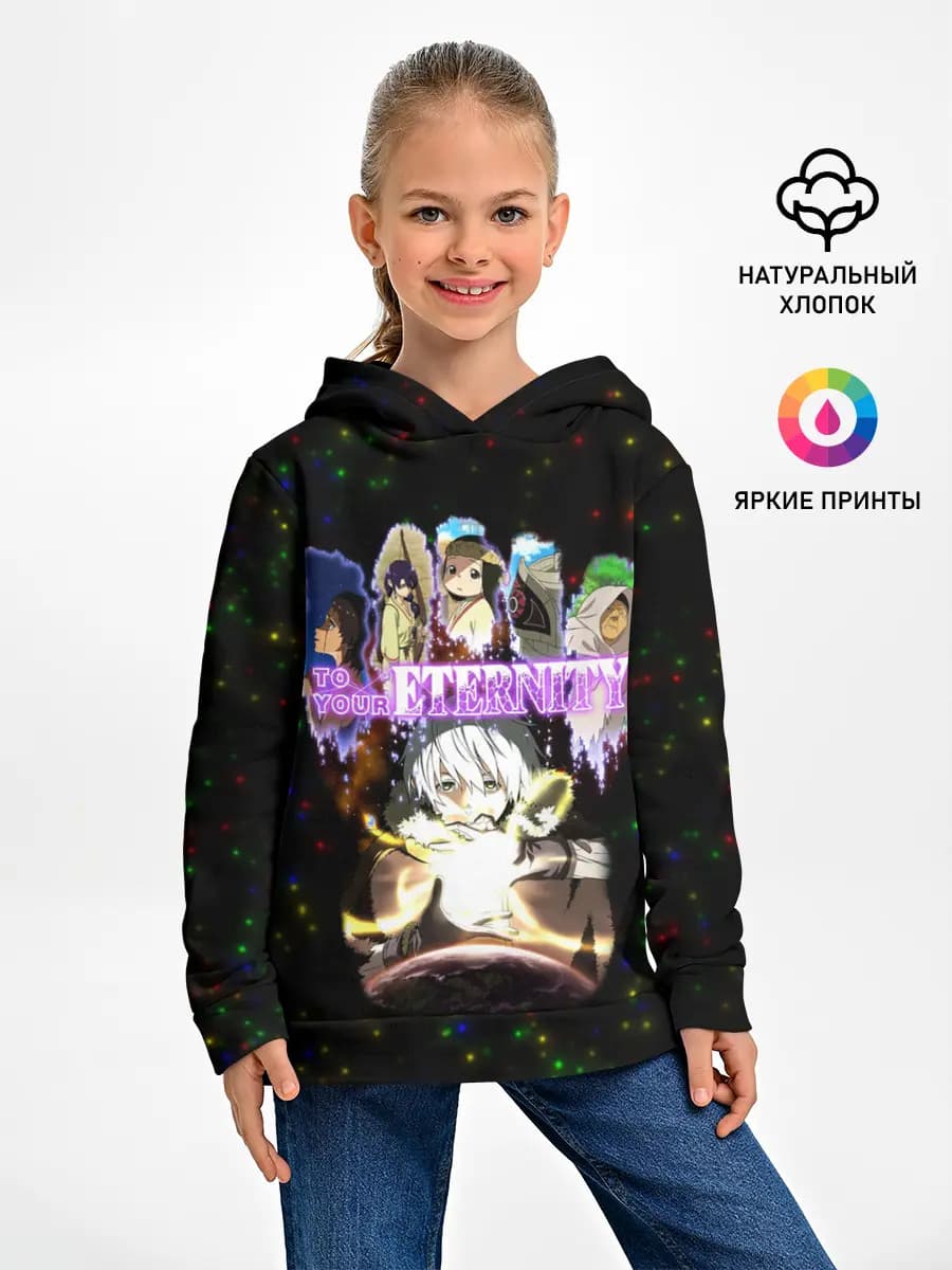 Детское худи
