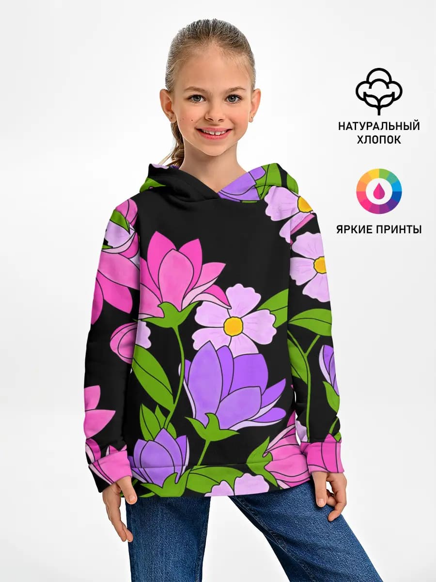 Детское худи
