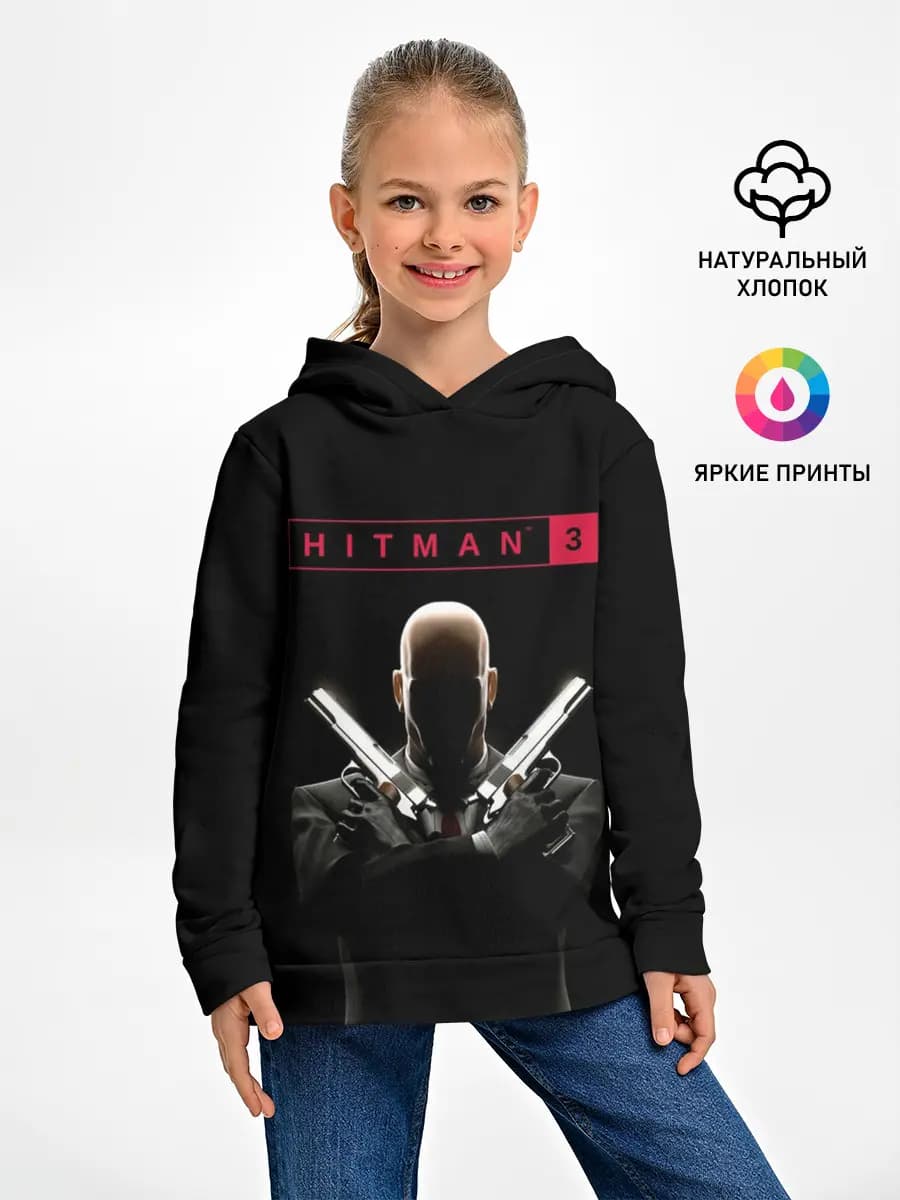 Детское худи