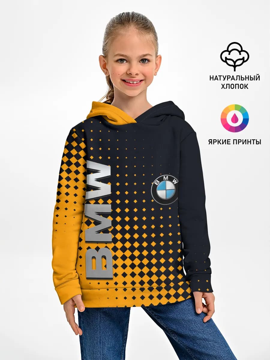 Детское худи