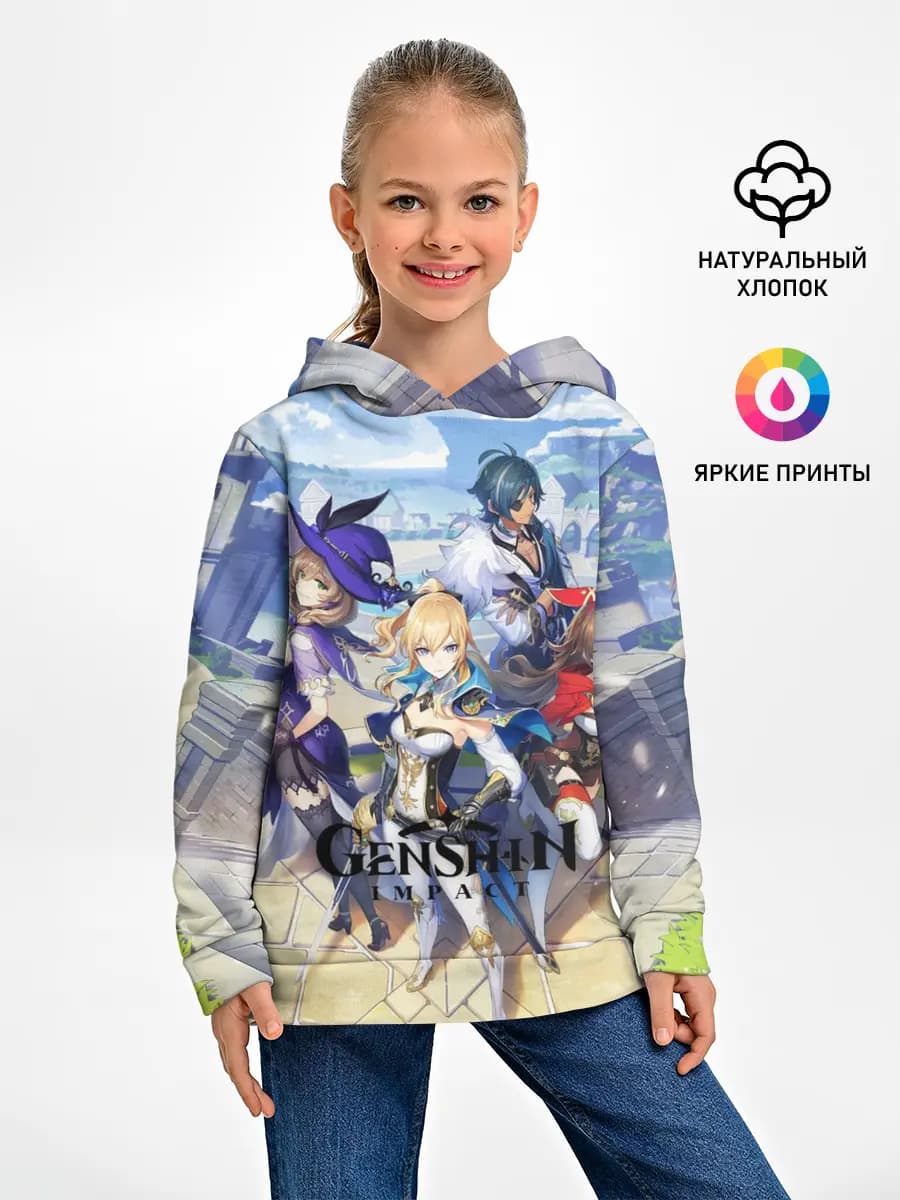 Детское худи