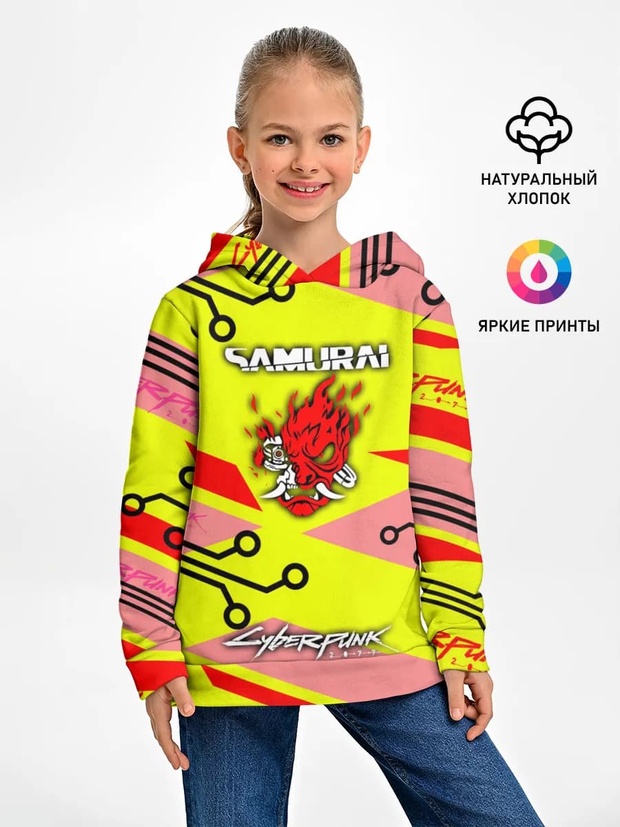 Детское худи