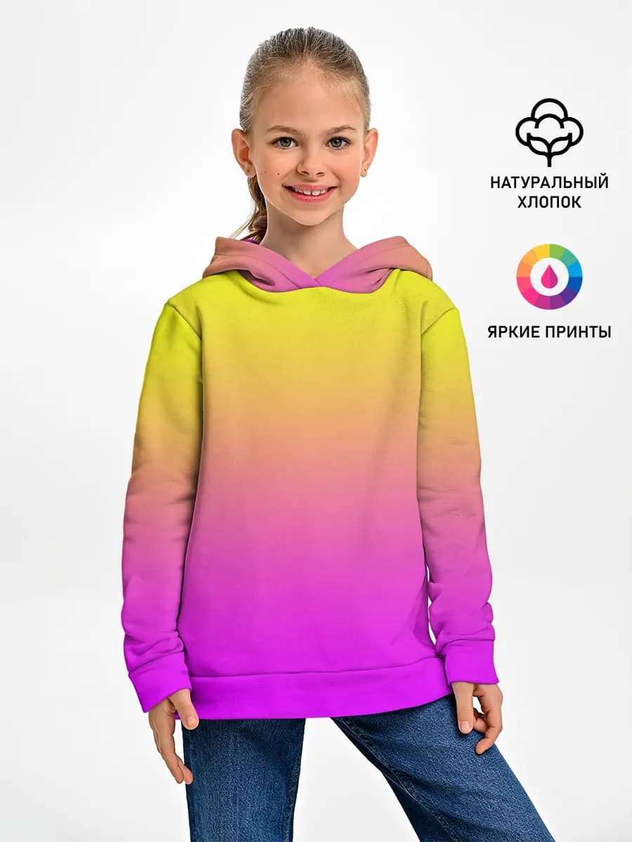 Детское худи