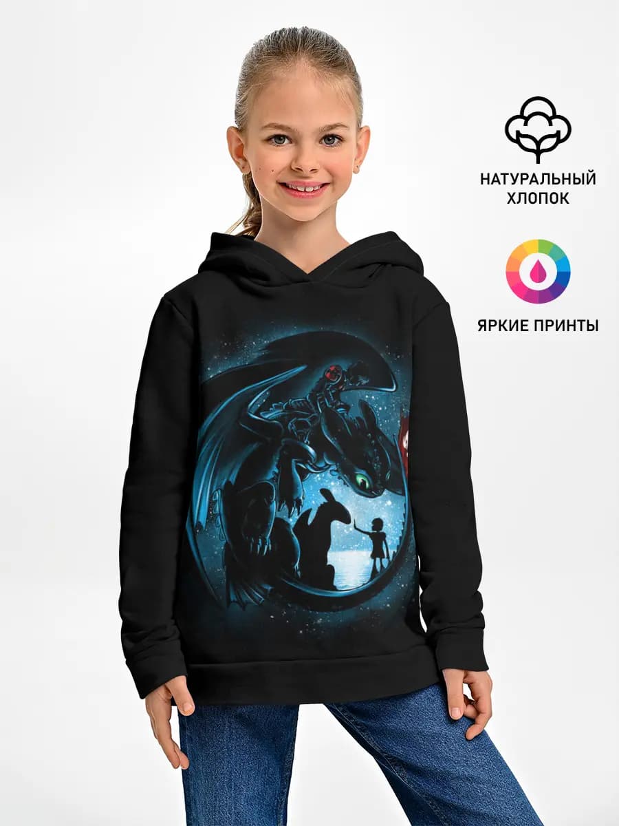 Детское худи