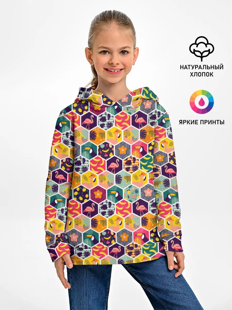 Детское худи