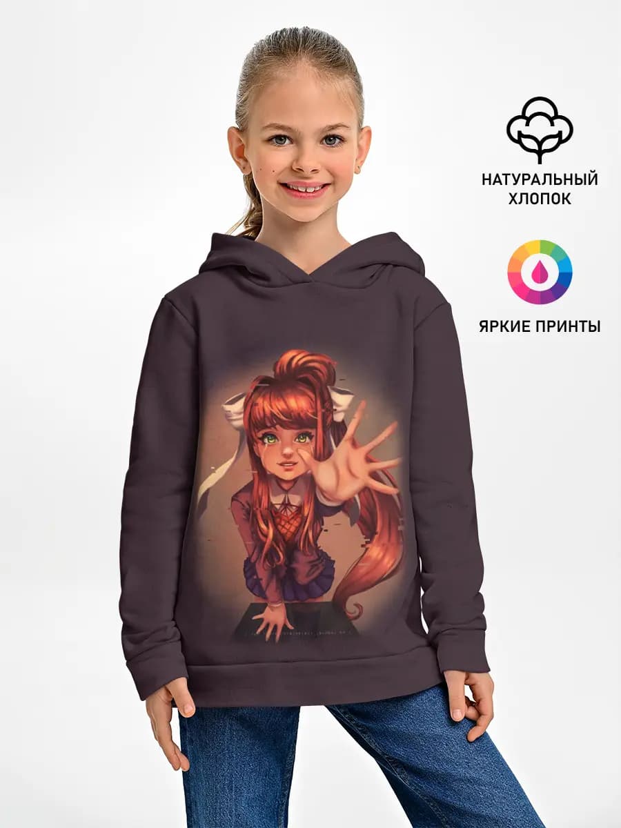 Детское худи