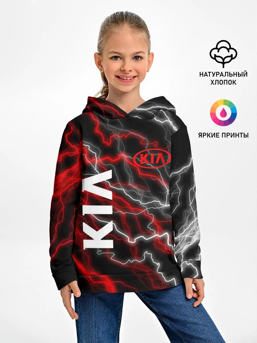 Детское худи