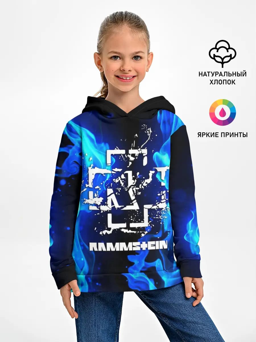 Детское худи