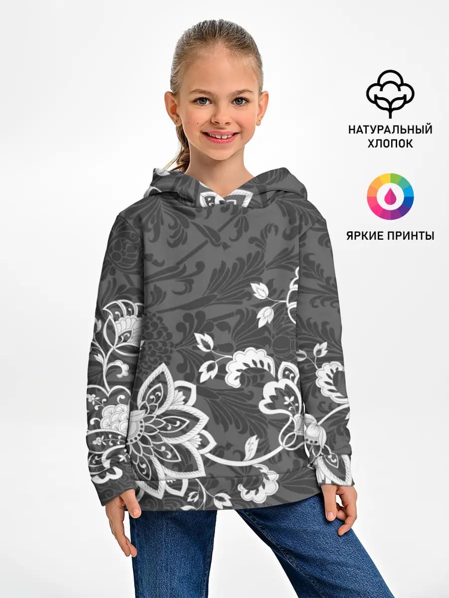 Детское худи