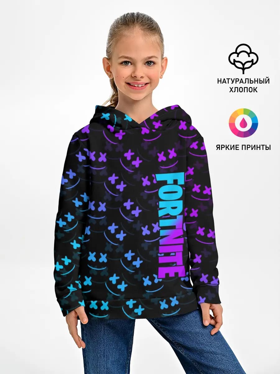 Детское худи
