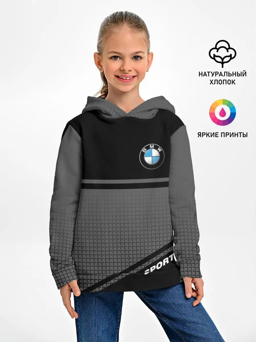 Детское худи