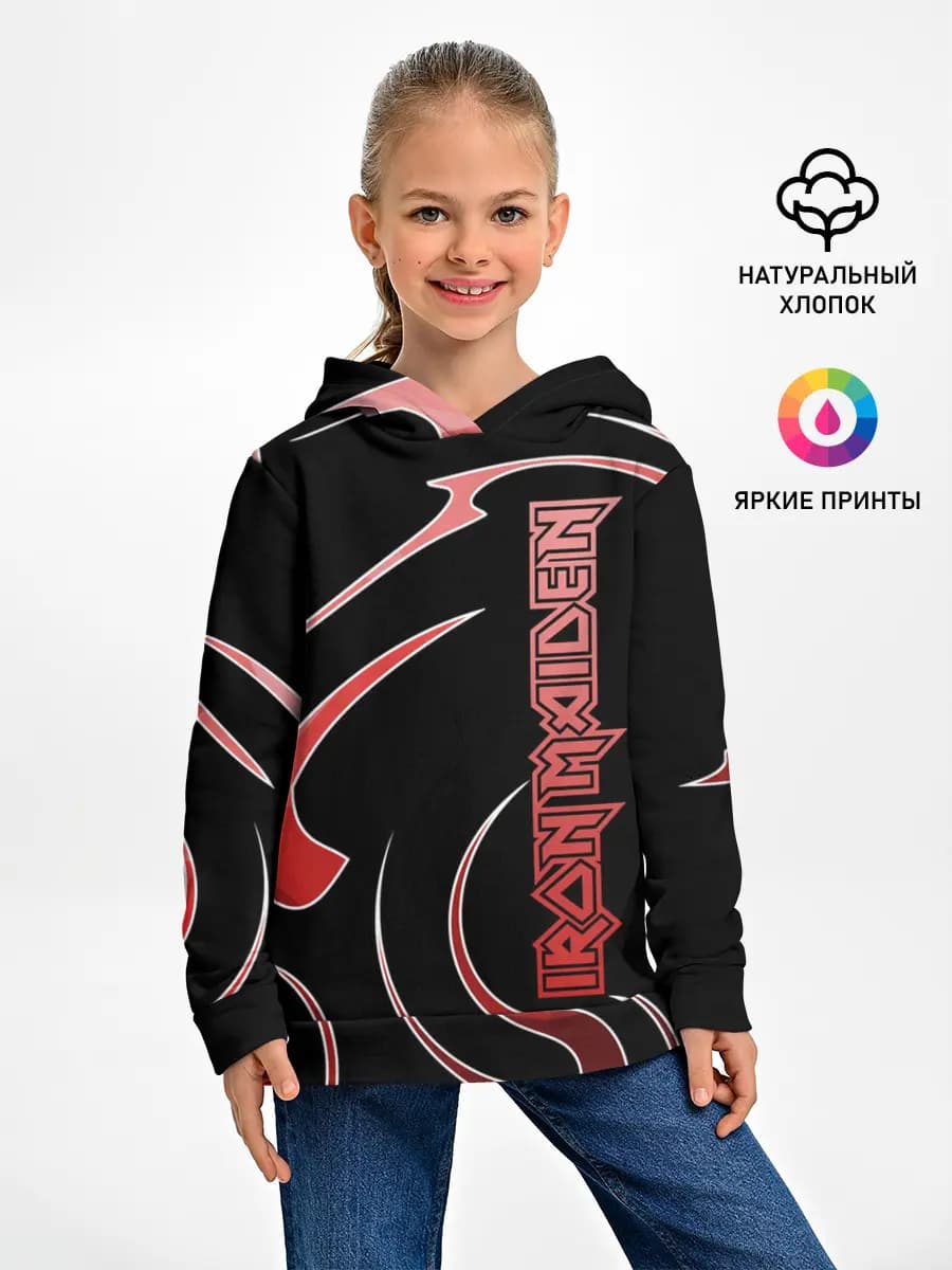 Детское худи