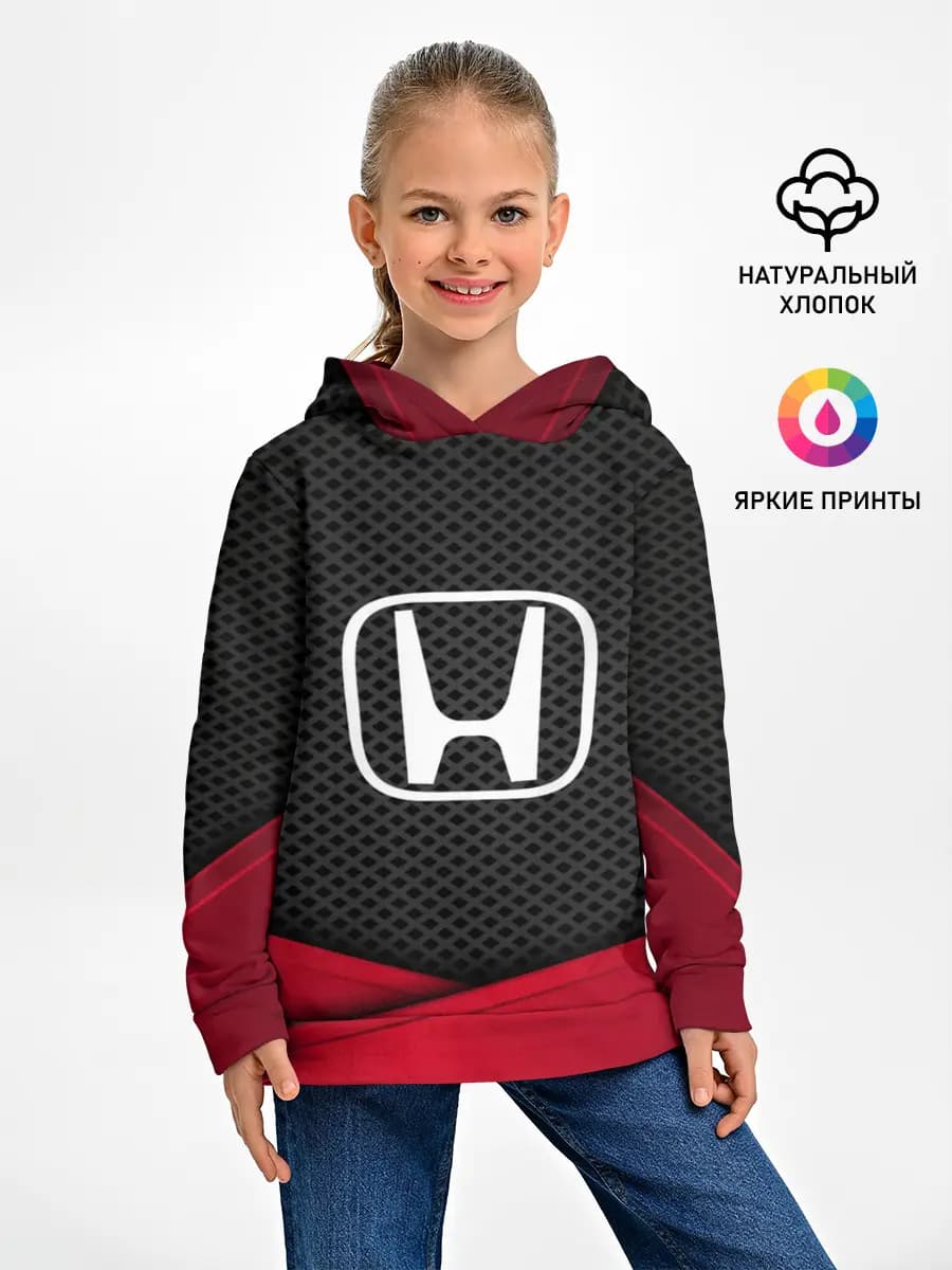 Детское худи