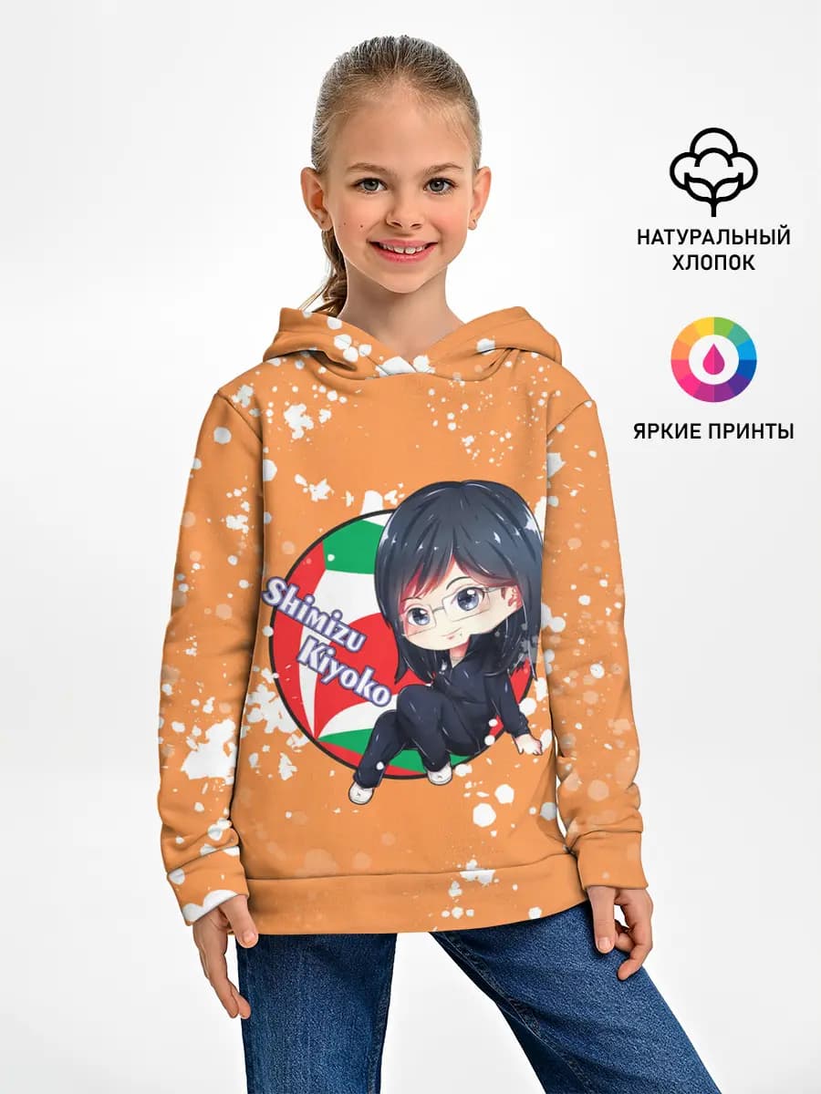 Детское худи