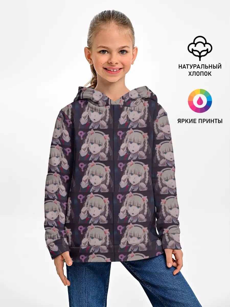 Детское худи