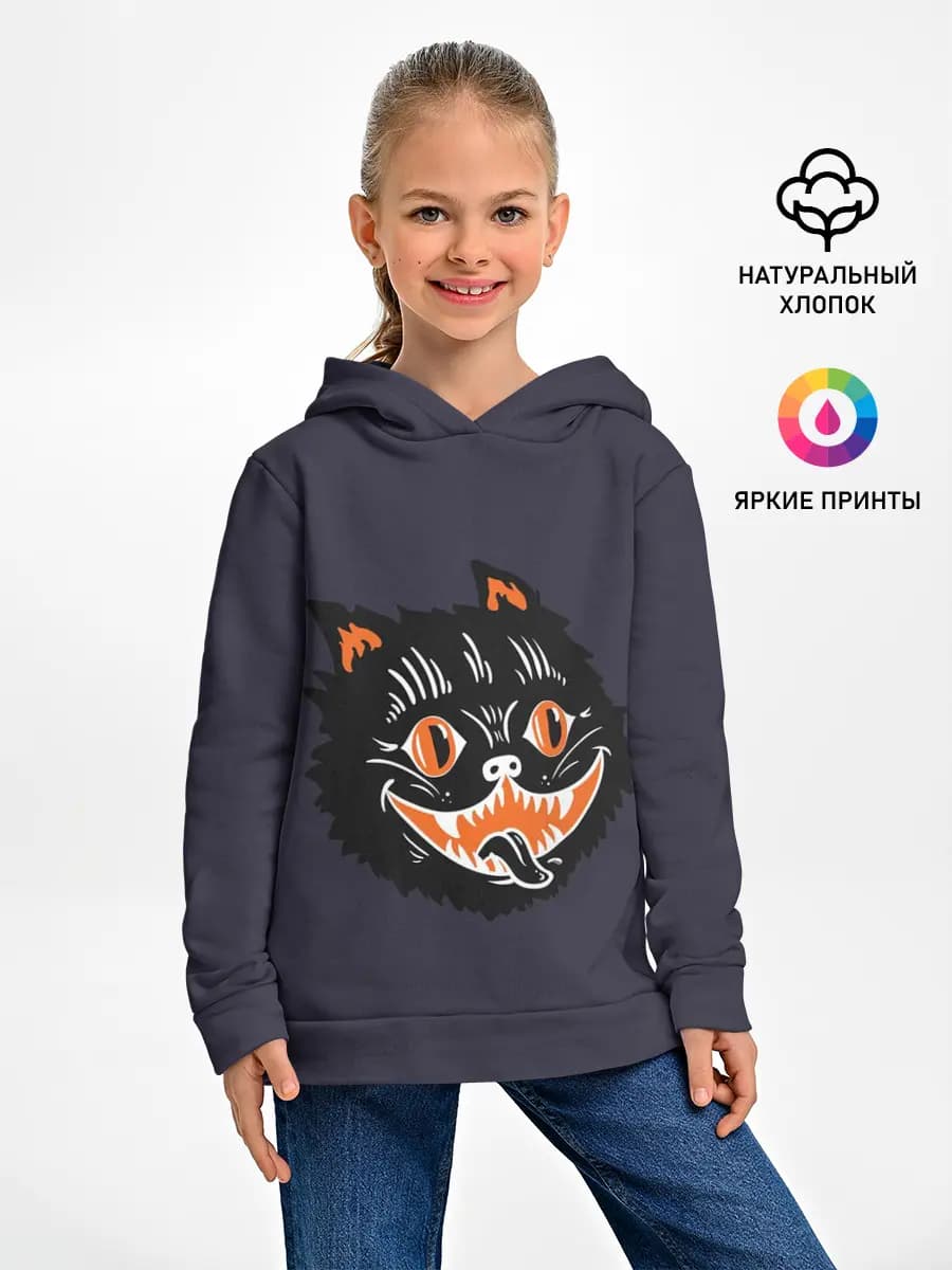Детское худи